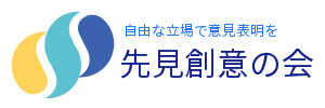 バナー2